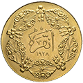 small logo